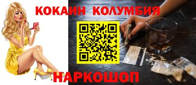 mix Будённовск