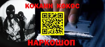 первитин Лесосибирск