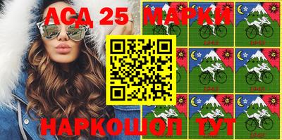 мдма Бугуруслан