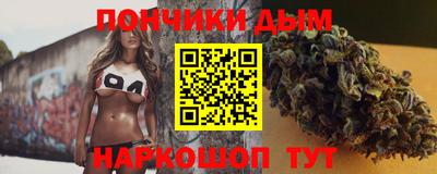 mix Будённовск