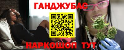 mix Будённовск