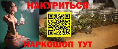 mix Будённовск