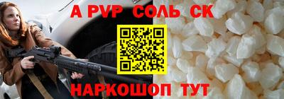 mix Будённовск