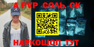 mix Будённовск