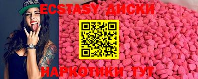 mix Будённовск