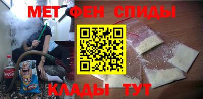 mix Будённовск