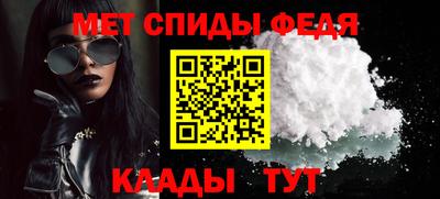 круглые Ливны