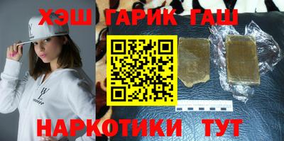 бошки Ликино-Дулёво