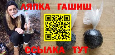 mix Будённовск