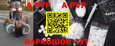 mix Будённовск