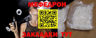 mix Будённовск