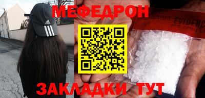 mix Будённовск