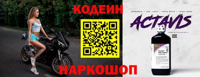 mix Будённовск
